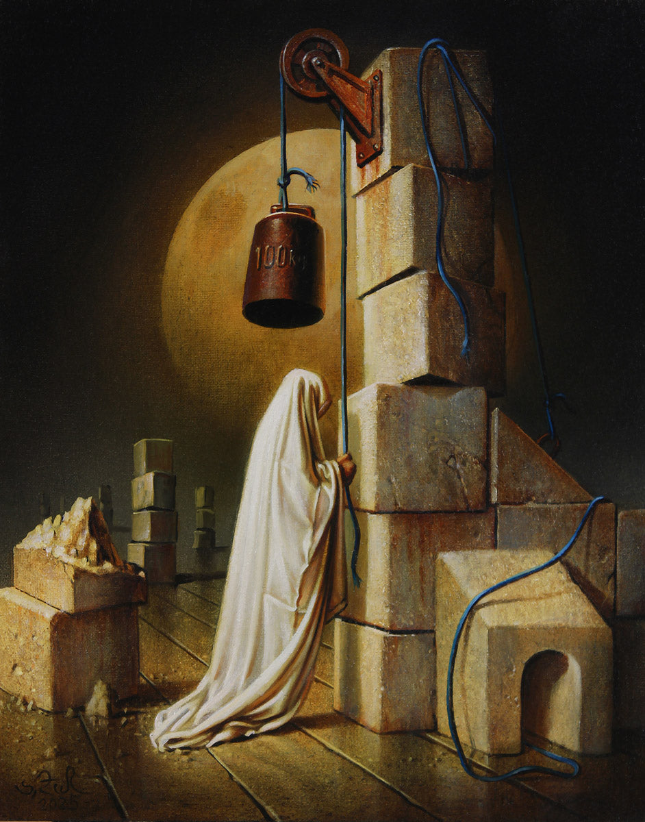 Alles unter Kontrolle